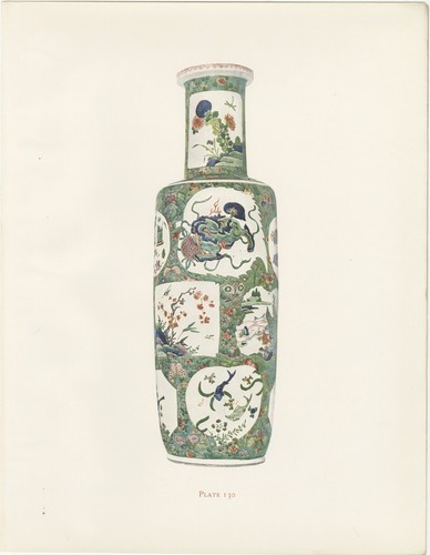 Tall rouleau vase ts ai - in, wu