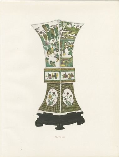 Late ming quadrangular beaker - quadrangular,