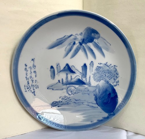 Antico paesaggio cinese qing - paesaggio,