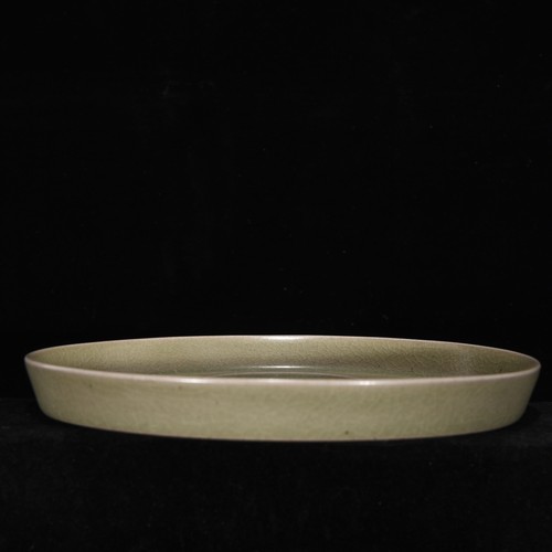 Teiera forno cina - forno,