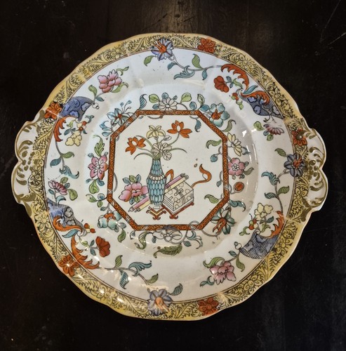 Antico piatto vittoriano con
