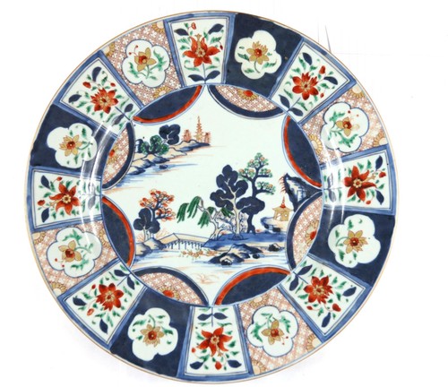 Antico piattino piatto kangxi - antico,