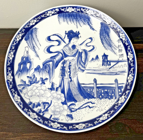 Antico piatto ricarica - antico, di