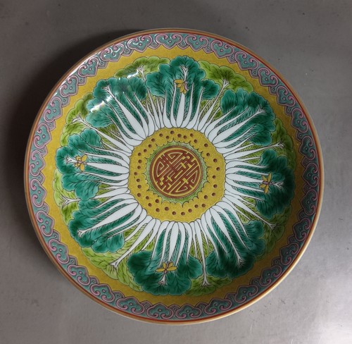 Antico piatto porcellana