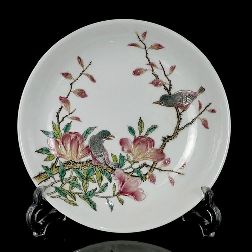 Disco uccellino fiore cina - disco, 8"